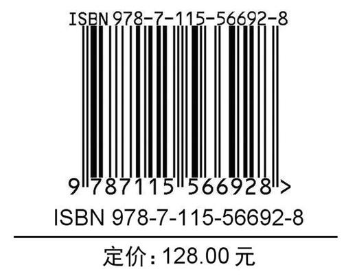 抗阻训练从入门到*通*彩图解第5版 体能训练肌肉力量训练基础 自重训练*书 商品图1