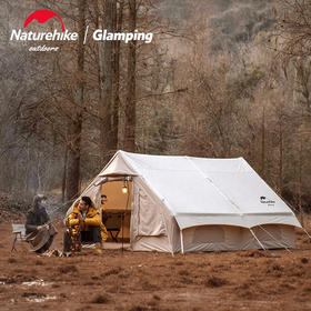 【已下架】预售 | Naturehike挪客Glamping亘Air12.0棉布充气帐篷 印第安户外野营加厚豪华别墅[福利品]