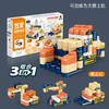 【恐龙乐园救援队 奇趣拼搭】多功能积木大颗粒 儿童拼装恐龙男女孩益智工程军事玩具套装 商品缩略图6