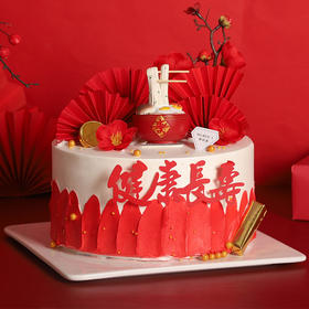 F144健康长寿（停用）