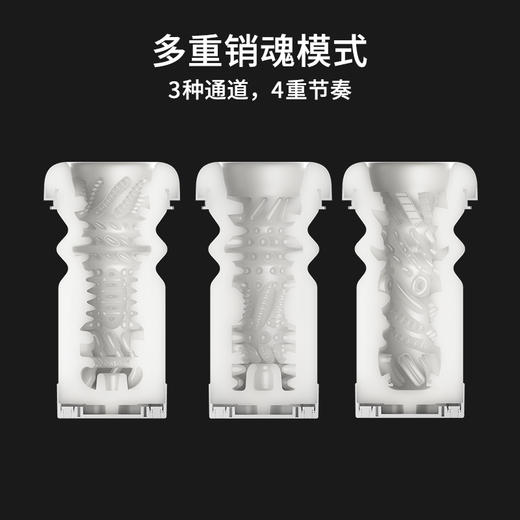 【伸缩+双加热+自动烘干！！】网易春风黑洞pro震动加温伸缩飞机杯 商品图4