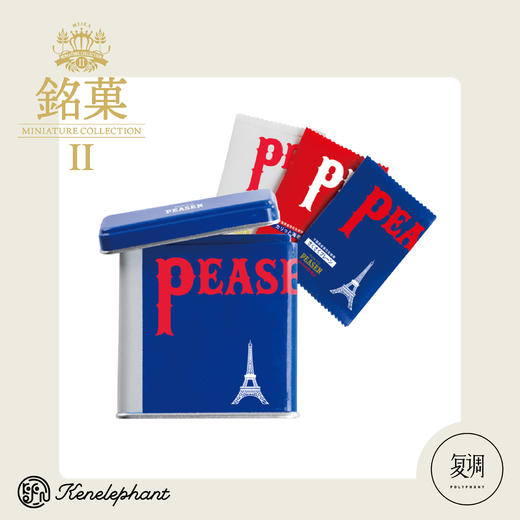 现货 Kenelephant 铭菓2代系列盲盒 迷你收藏彩盒版 商品图8