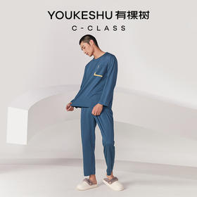 有棵树莫代尔圆领男士耐磨防起球家居套装C-J493