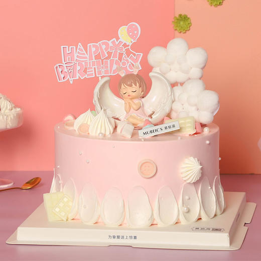 F147梦幻天使（停用） 商品图0