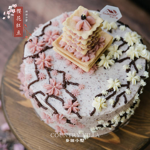 樱花红豆蛋糕 商品图3