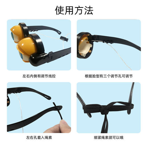 搞怪眼镜儿童玩具疯狂的眼睛创意搞笑眼镜网红抖音跨境同款批发 商品图8