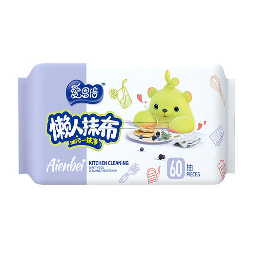 爱恩倍懒人抹布（萌芽熊联名款）厨房一次性抹布洗碗布加厚加大60抽袋装 萌芽熊联名款60抽*3包 商品图2