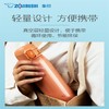 【直发】ZOJIRUSHI象印保温杯WR36E便携一键式304不锈钢 360ml 商品缩略图1