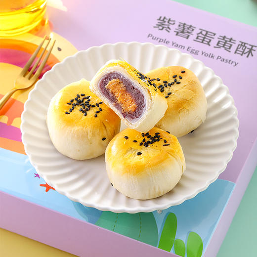 【小猪找肉】蛋黄酥312g 商品图4