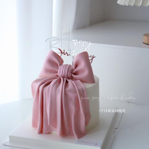 粉色蝴蝶结 （提前6小时预订） 商品图0