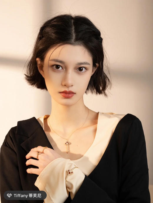 蒂夫尼鸢尾花项链-玫瑰金 商品图1