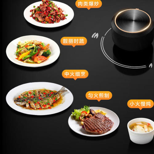 美的燃气灶JZY-Q63-M 商品图4