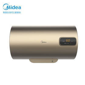 美的50L家用储水式电热水器 2000W单管加热 高温杀菌F50-20BA2(H)