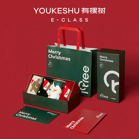 【圣诞系列】有棵树棉质抑菌圣诞情侣中筒袜4双装E-S590