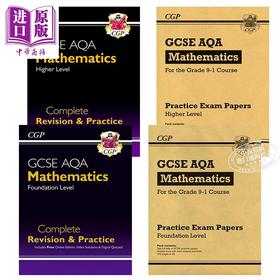 预售 英国CGP原版GCSE基础及进阶数学完整复习实践 练习测试卷套装4册 含在线资源含答案