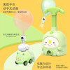 小粉猪空气动力车打气球恐龙玩具网红儿童科学实验充气宝宝男女孩国庆出游 商品缩略图4