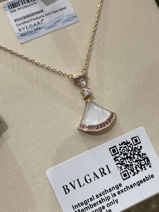 宝格丽 裙子👗-19七夕限定款 商品图0