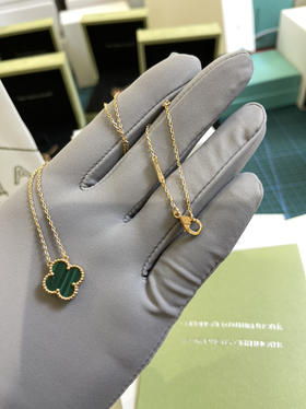 Vca幸运四叶草🍀-绿色
