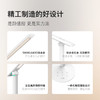小度智能台灯-李尚龙zb 商品缩略图5