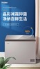 海尔（Haier）BC/BD-203HMC卧式冷藏冷冻转换柜 商品缩略图0