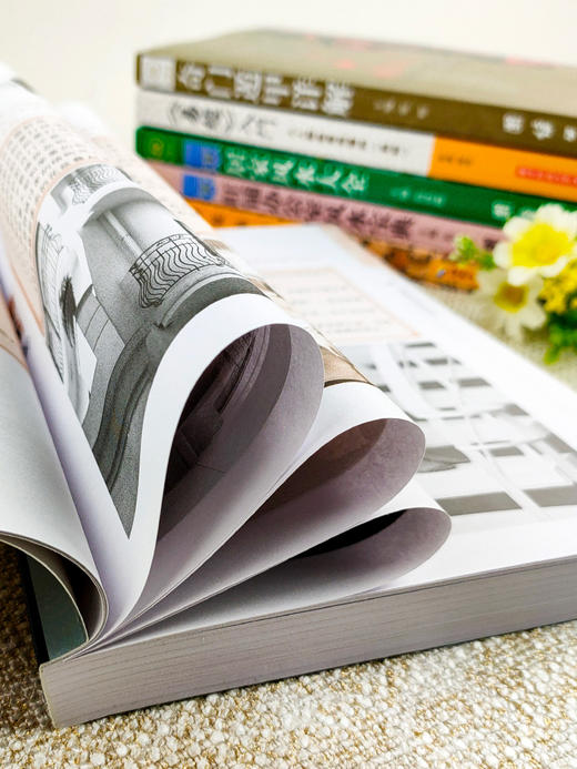 【心如健】风水书籍大全6册 图解风水入门书籍+奇门遁甲详解+易经入门+梅花易数+居家旺铺办公室风水周易易经全书风水学入门经典哲学书籍 商品图4