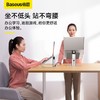 【十一专享】金属升降笔记本支架 商品缩略图0