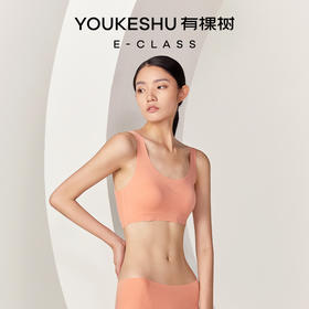 无钢圈无痕薄款大胸显小小胸聚拢背心式胸罩