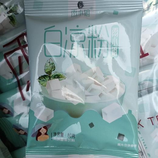 雨小姐白凉粉80g 商品图0
