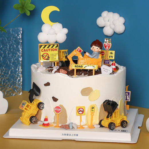 F143工程师（停用） 商品图0