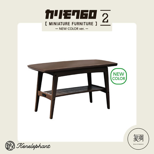 现货 Kenelephant 沙发2代系列盲盒 变色迷你收藏彩盒版 商品图2