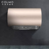COLMO热水器CFGS7032 商品缩略图0