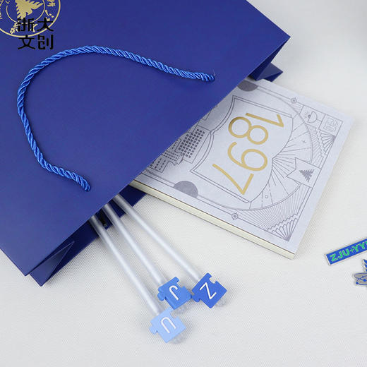 【浙大文创】浙江大学标准办公用品纸袋手提袋蓝色 商品图3