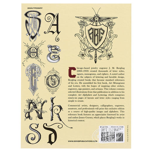 【中商原版】Art Alphabets Monograms&Lettering英文原版 艺术字母，花押字和手写体 商品图1