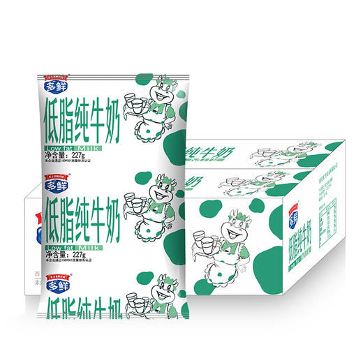 利乐枕低脂纯牛奶227g*16袋 商品图0
