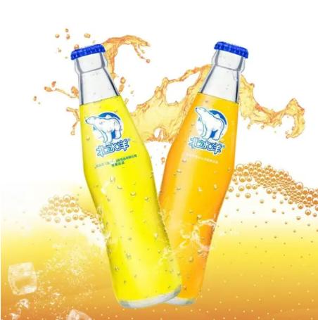 北冰洋 商品图0