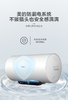 美的储水式电热水器白色F60-22D5(HEZ) 商品缩略图1