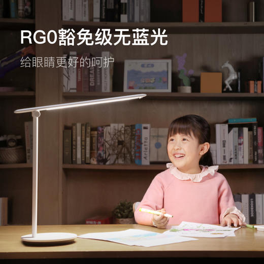 小度智能台灯-李尚龙zb 商品图2