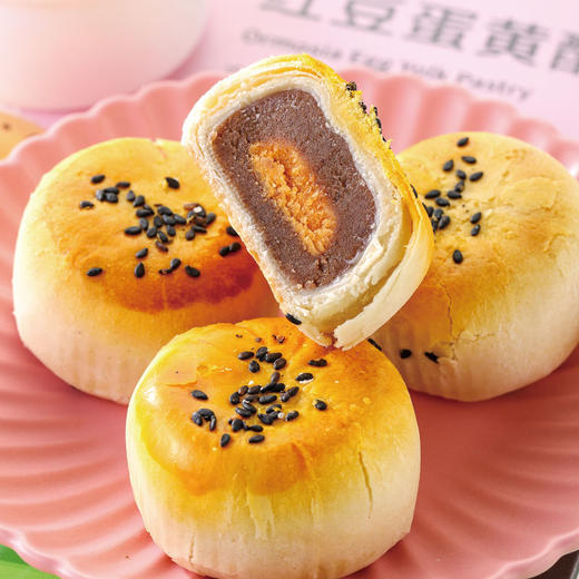 【小猪找肉】蛋黄酥312g 商品图2