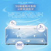 海尔（Haier）冷柜BC/BD-629HEZ变温柜 商品缩略图2
