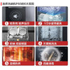 美的嵌入式洗碗机P60 商品缩略图4