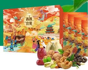 林中宝 干果礼盒套餐一