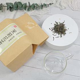 【已下架】澳门华联茶叶茉莉花茶 56年老店 澳门手信首选 自留送人都yyds | 花香扑鼻 茉莉花蕾 满口飘香250g*1包[福利品]