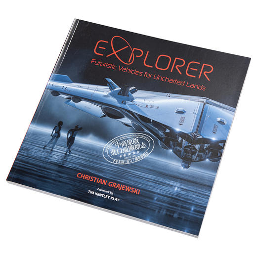 【中商原版】Explorer 进口艺术 探索者 商品图6