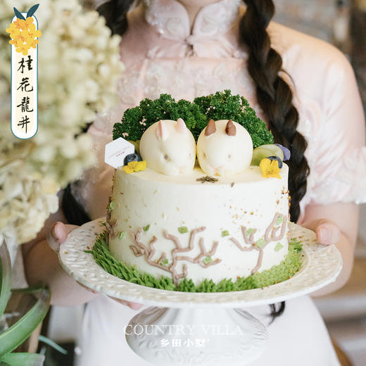 桂花龙井蛋糕 商品图2