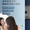 美的50L家用储水式电热水器纤薄扁桶小体积健康洗 双效节能款F50-32BT3(H) 商品缩略图3