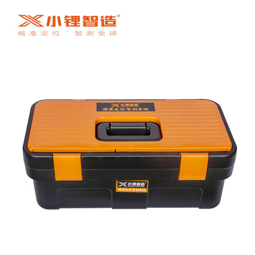 小锂制造8010款水平仪 商品图2