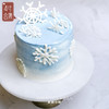 四寸蛋糕合集 商品缩略图3