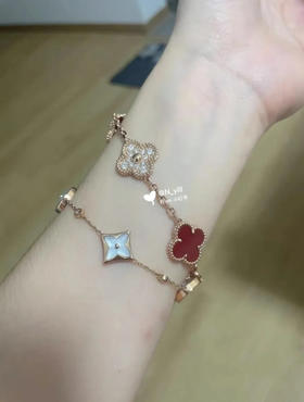 Vca四叶草🍀五花手链-红色+满钻