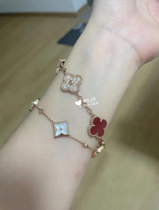 Vca四叶草🍀五花手链-红色+满钻 商品图0