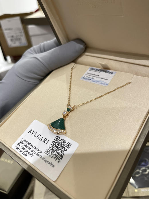 宝格丽 裙子👗-绿色大号 商品图4